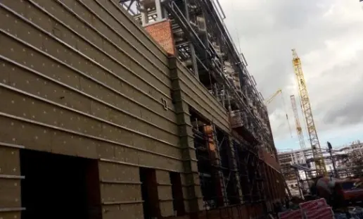 АО «Щекиноазот»