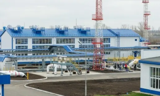 АО «Транснефть — Прикамье»