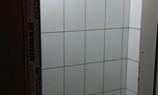 АО «Связьтранснефть»