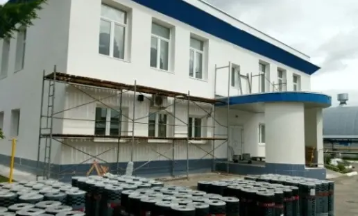 АО «Транснефть-Диаскан»